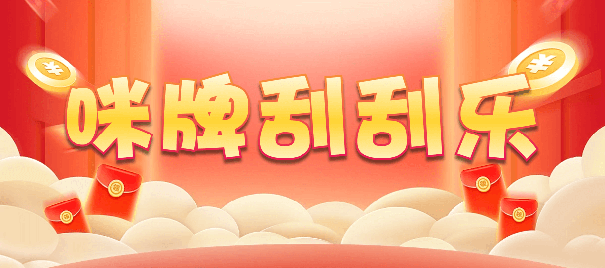 加拿大28预测,pc2.8预测结果,常胜预测,开奖走势,加拿大PC开奖结果,加拿大28预测,官方预测数据