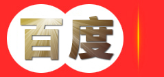 海南邦畅商贸有限公司-专业商贸服务提供商